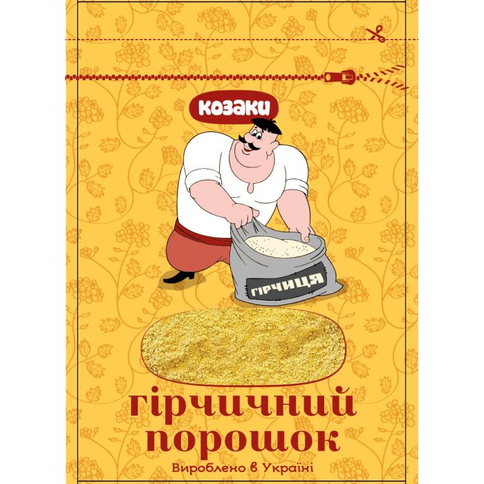 Гірчичний порошок +103, 200 г