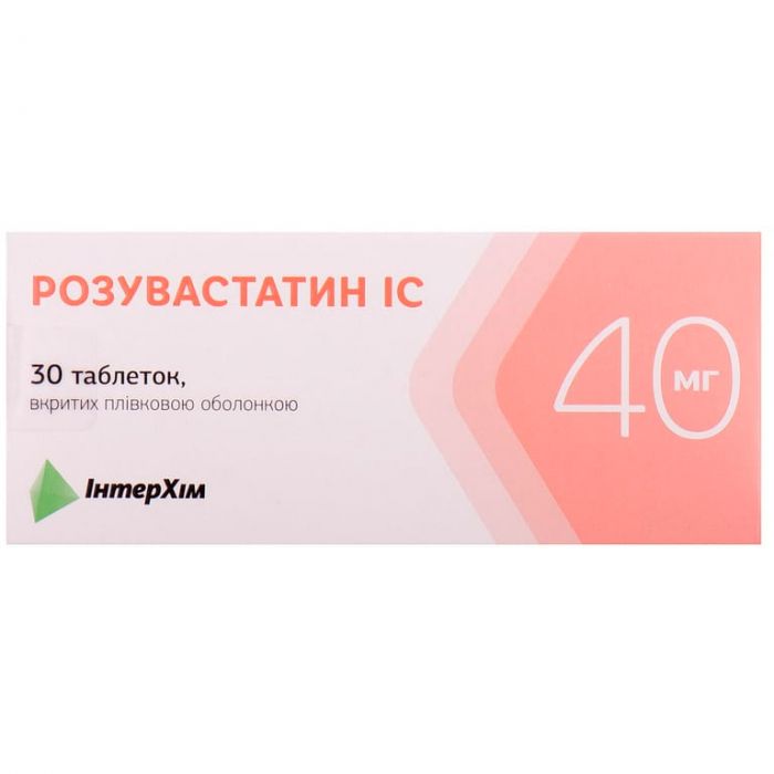 Розувастатин IC 40 мг таблетки, 30 шт.