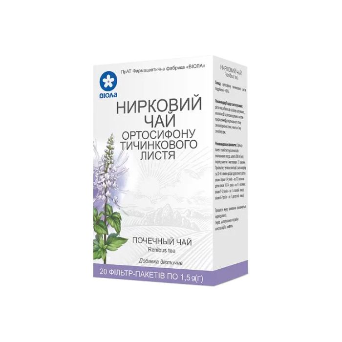 Нирковий чай, 20 ф/п 1,5 г