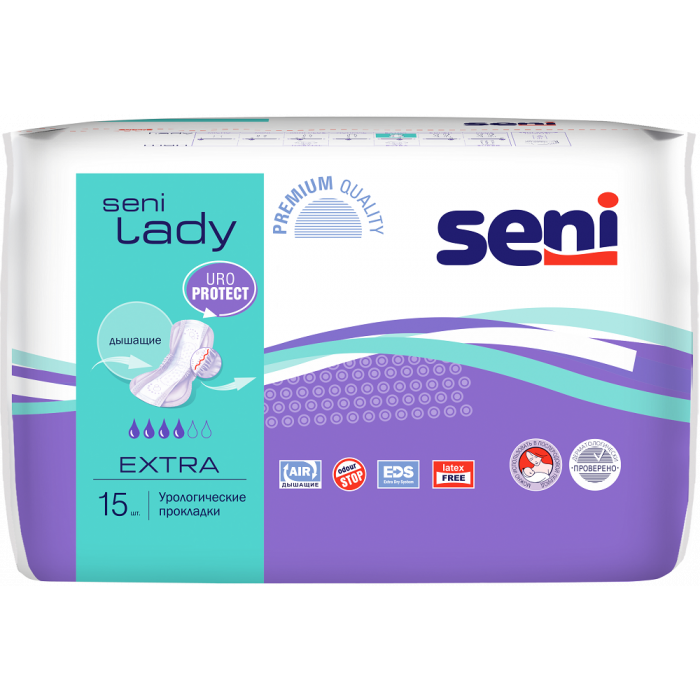 Прокладки урологічні жіночі Seni Lady Extra №15