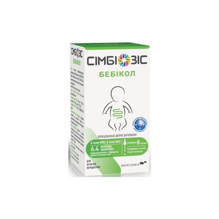 Сімбіозіс Бебікол кралі дитячі флакон 8 мл