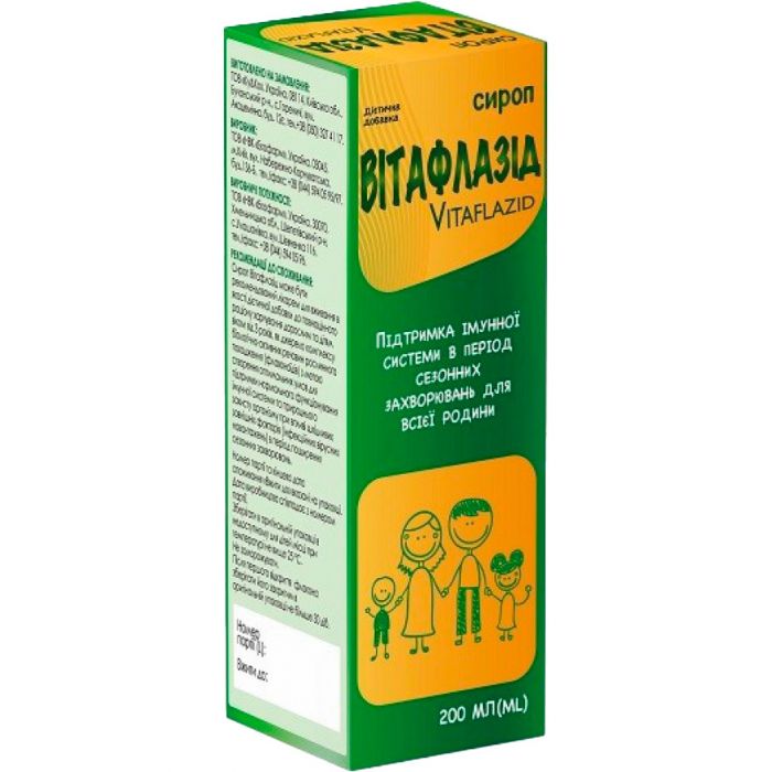 Вітафлазід сироп 200 мл