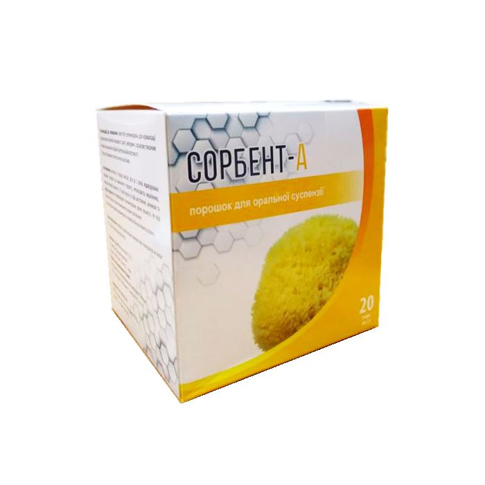 Сорбент-А 2 г суспензія №20