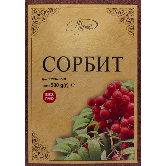 Сорбіт порошок, 500 г