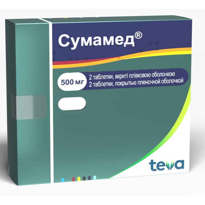 Сумамед 500 мг таблетки №2