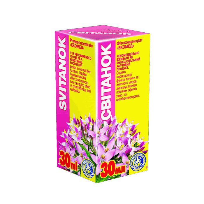 Світанок фітоконцентрат 30 мл