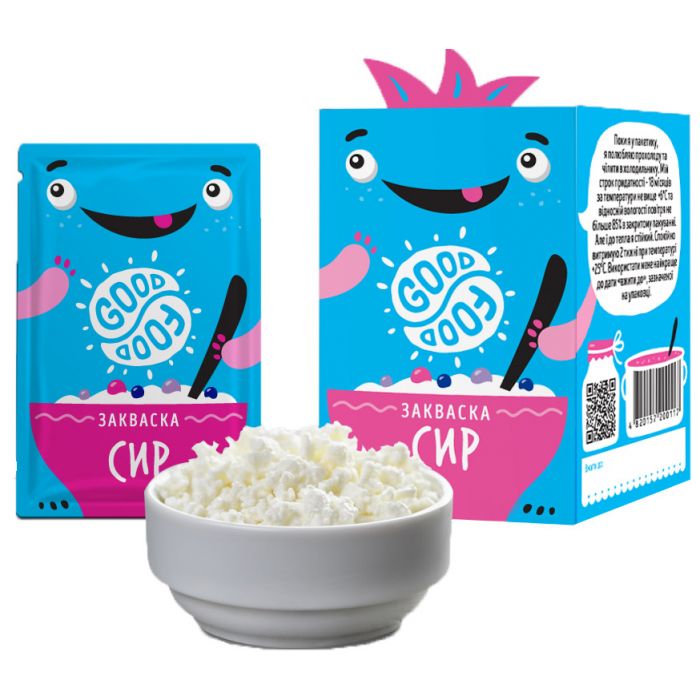 Закваска Good Food Сир №5