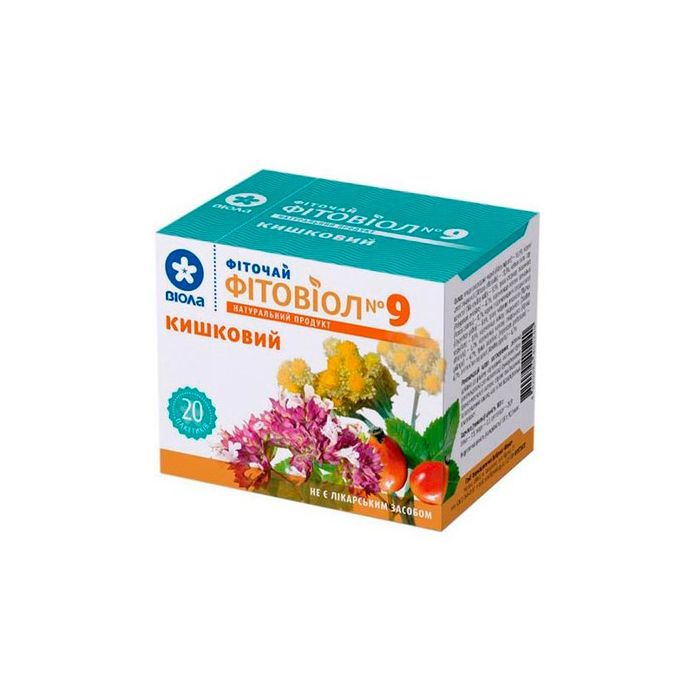 Фіточай Фітовіол №9 Кишковий фільтр-пакет, 20 шт.
