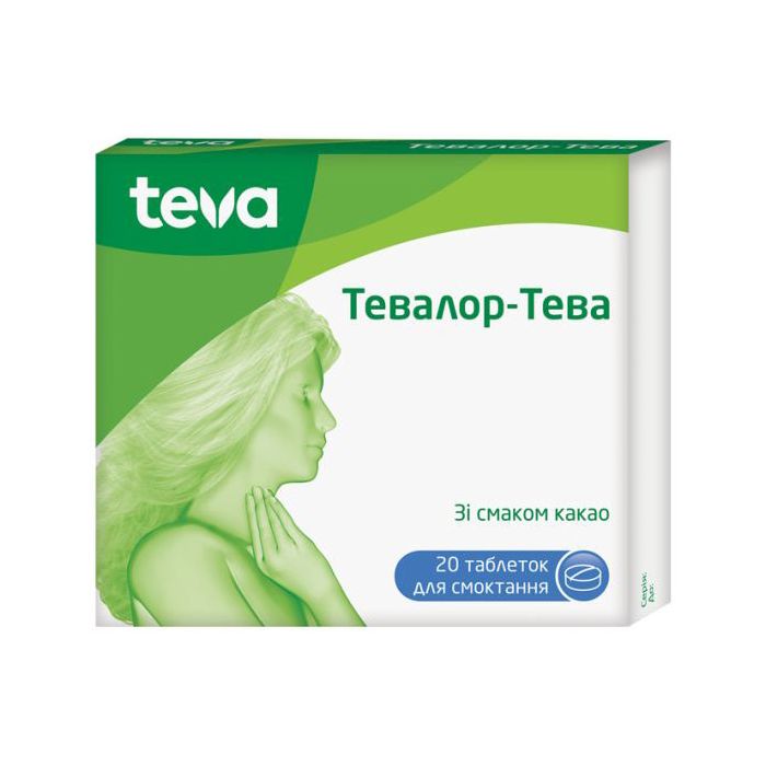 Тевалор-Тева таблетки №20