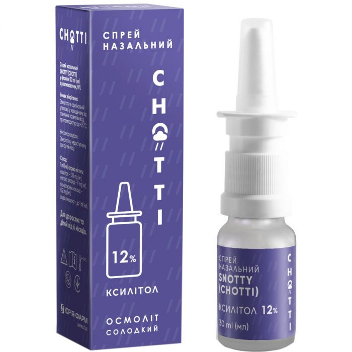 Снотті 120 мг/мл спрей назальний 30 мл