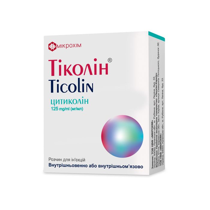 Тіколін 250 мг/мл розчин 4 мл ампули №10