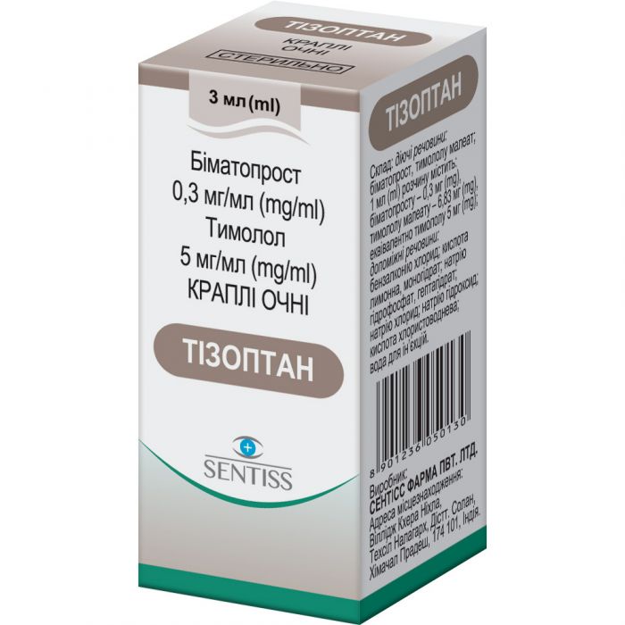 Тізоптан краплі очні розчин 3 мл