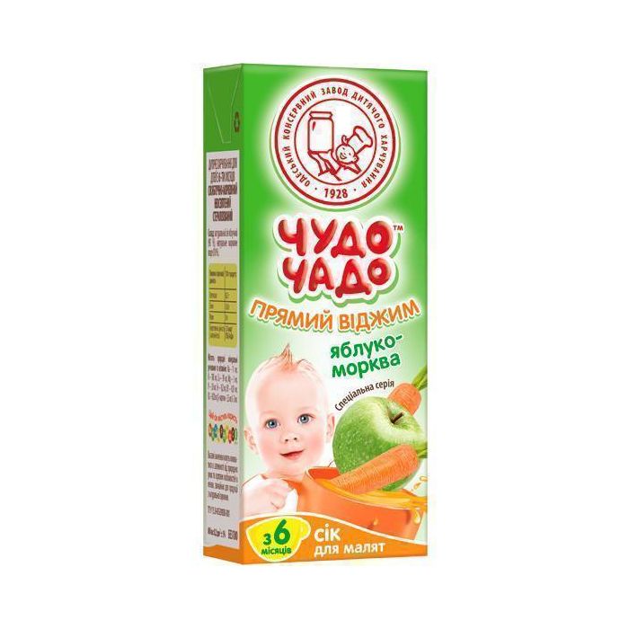 Сік Чудо-Чадо яблучно-морков'яний прямого віджиму (з 6 місяців) 200 мл