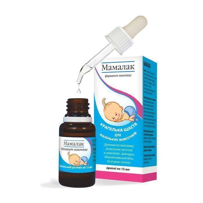 Мамалак краплі 15 мл - фото №1 Мамалак краплі 15 мл