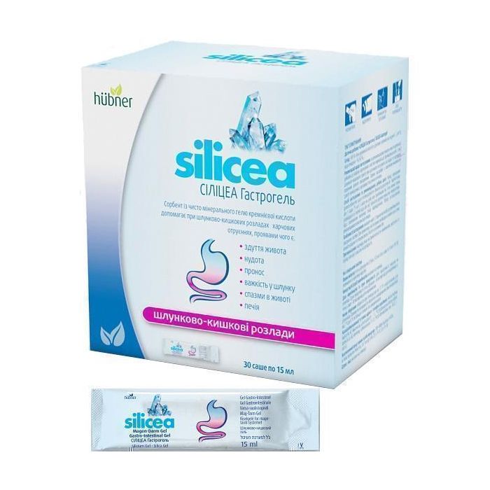 Сіліцеа Гастрогель саше 15 мл №30