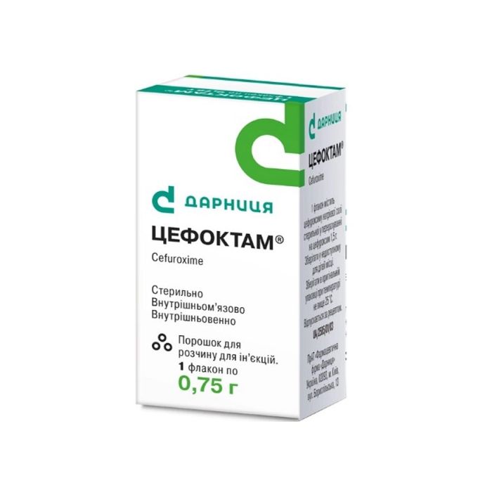 Цефоктам  0,75 г порошок для ін'єкцій №1