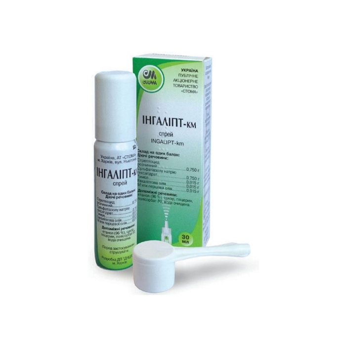 Інгаліпт-КМ спрей 30 мл