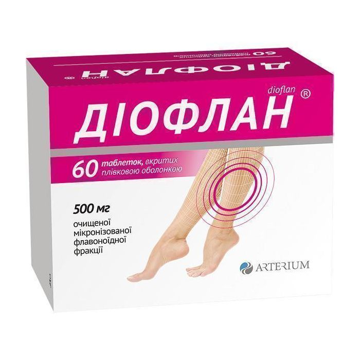 Діофлан 500 мг таблетки №60