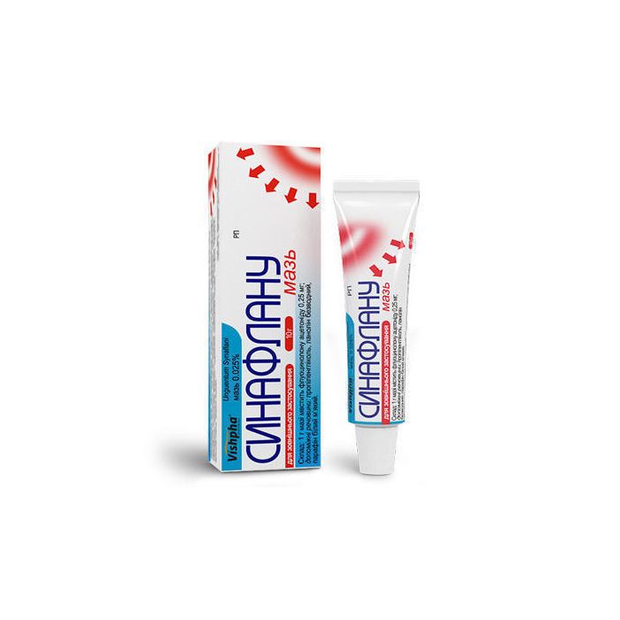 Сінафлана 0,025% мазь 10 г