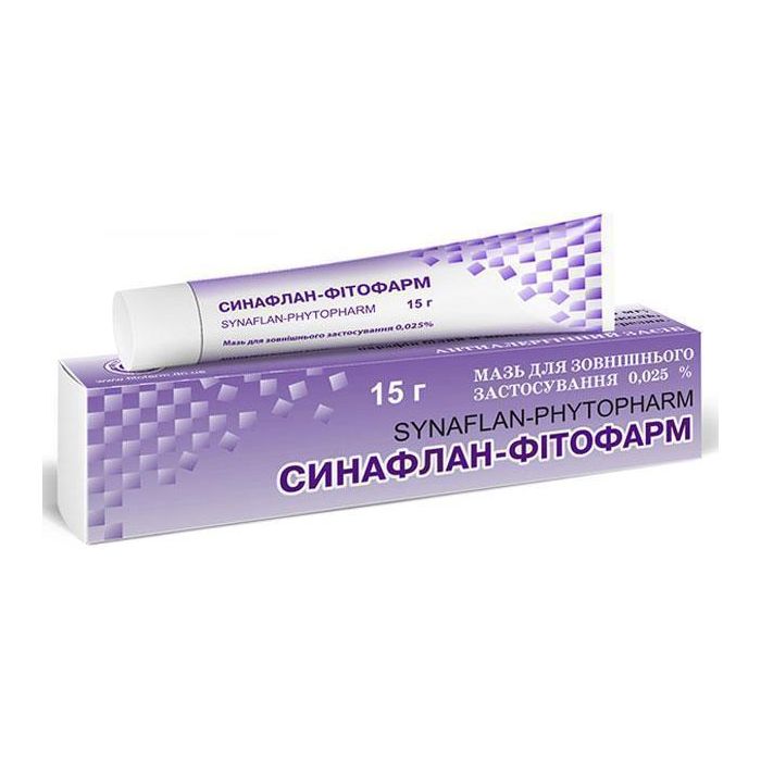 Синафлан-Фітофарм 0,025 % туба 15 г - фото №1 Синафлан-Фітофарм 0,025 % туба 15 г
