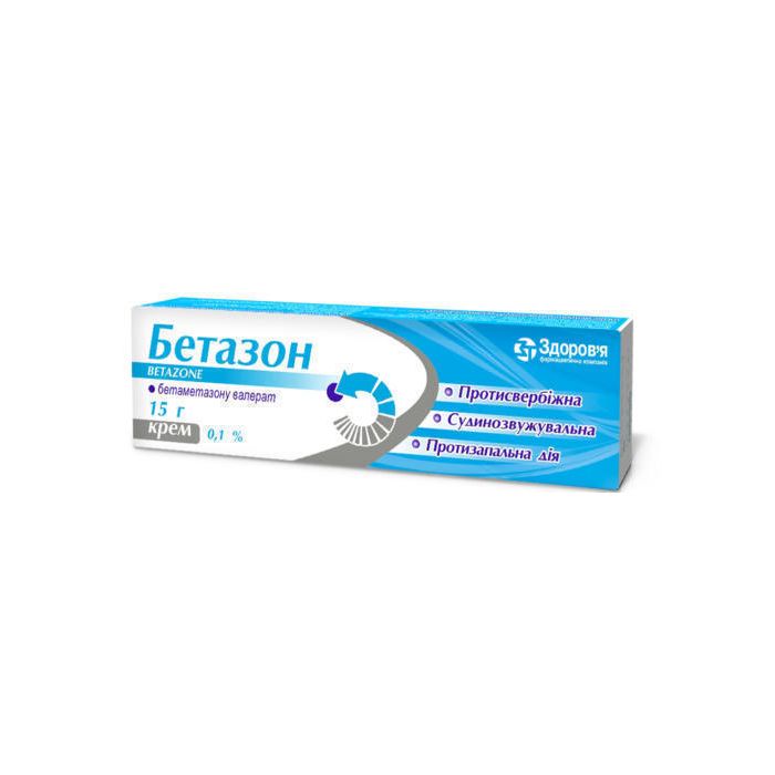 Бетазон 0,1 % крем 15 г