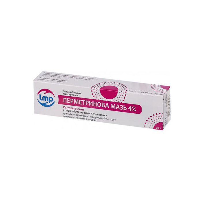 Перметринова 4% мазь 40 г