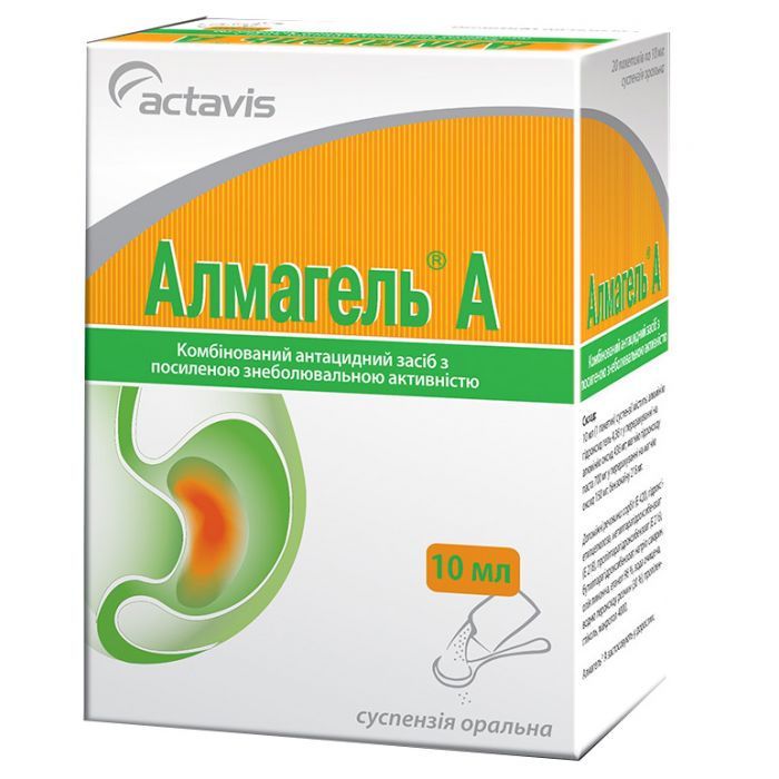 Алмагель А суспензія 10 мл пакетик №10