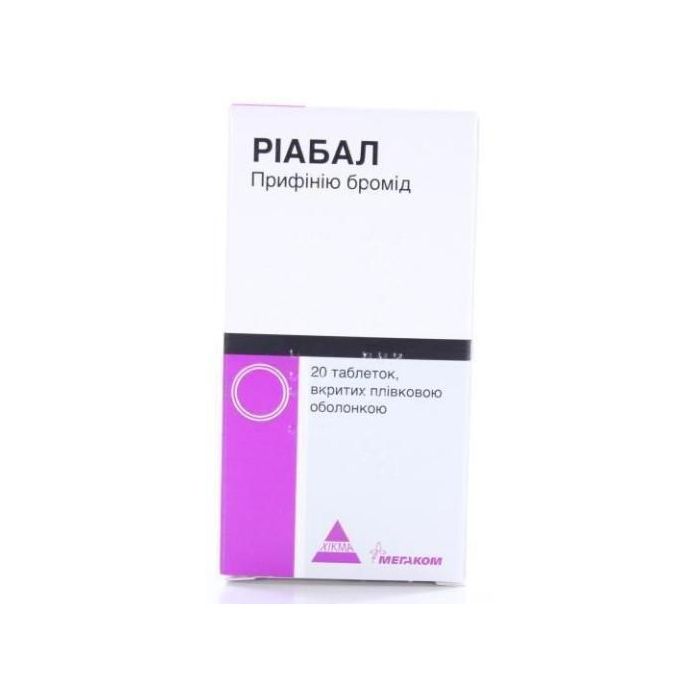 Ріабал 30 мг таблетки №20