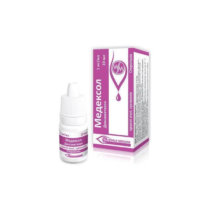 Медексол 10 мл краплі очн №1