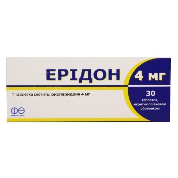 Ерідон 4 мг таблетки №30