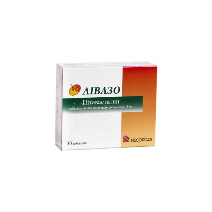 Лівазо 4 мг таблетки №30