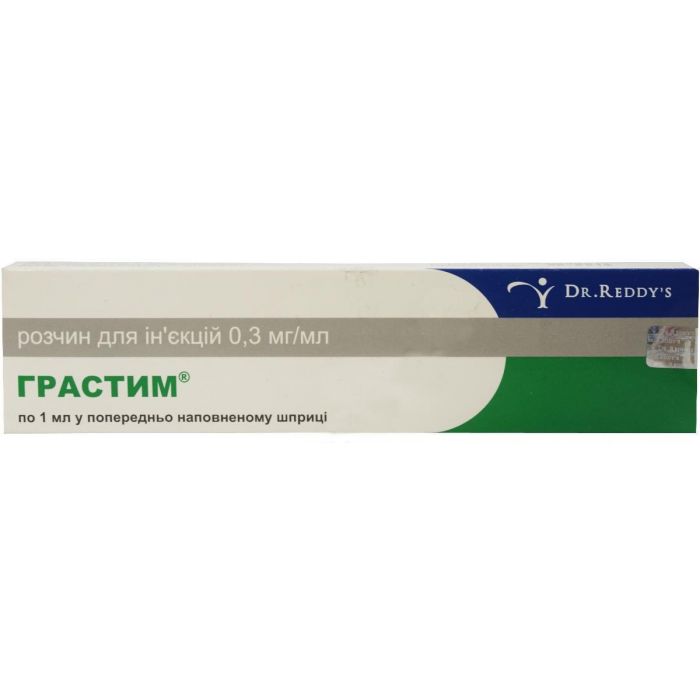 Грастим розчин для ін'єкцій 0.3 мг/мл №1