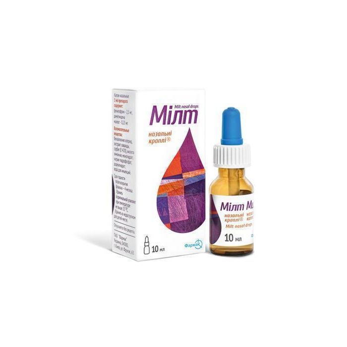 Мілт краплі 10 мл