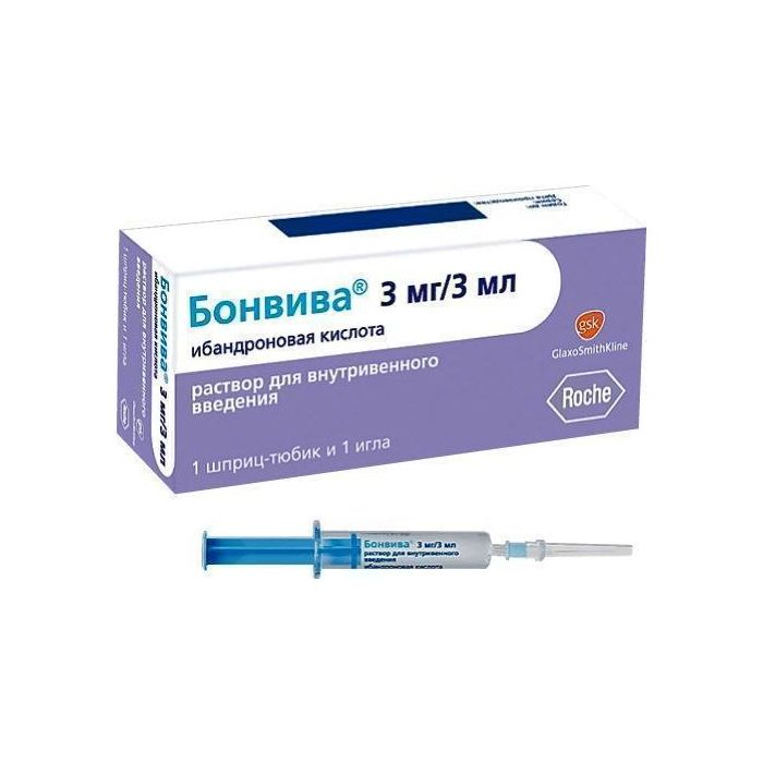 Бонвіва розчин 3 мг/3 мл в шприце №1 + ігла №1