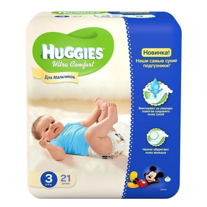 Підгузки Huggies Ultra Comfort р.3 (5-9 кг)  для хлопчиків 21 шт