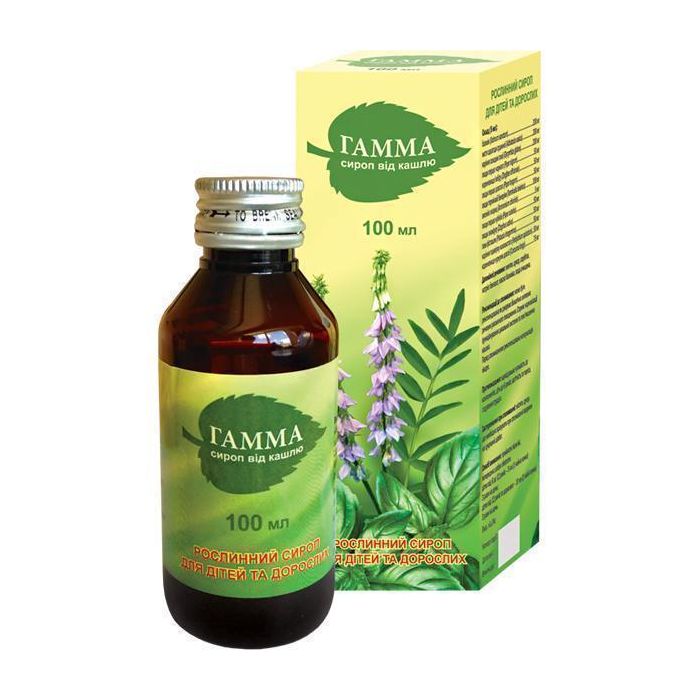 Гамма рослинний сироп від кашлю 100 мл - фото №1 Гамма рослинний сироп від кашлю 100 мл