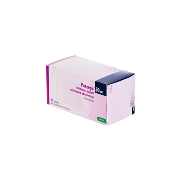Роксера 30 мг таблетки №90