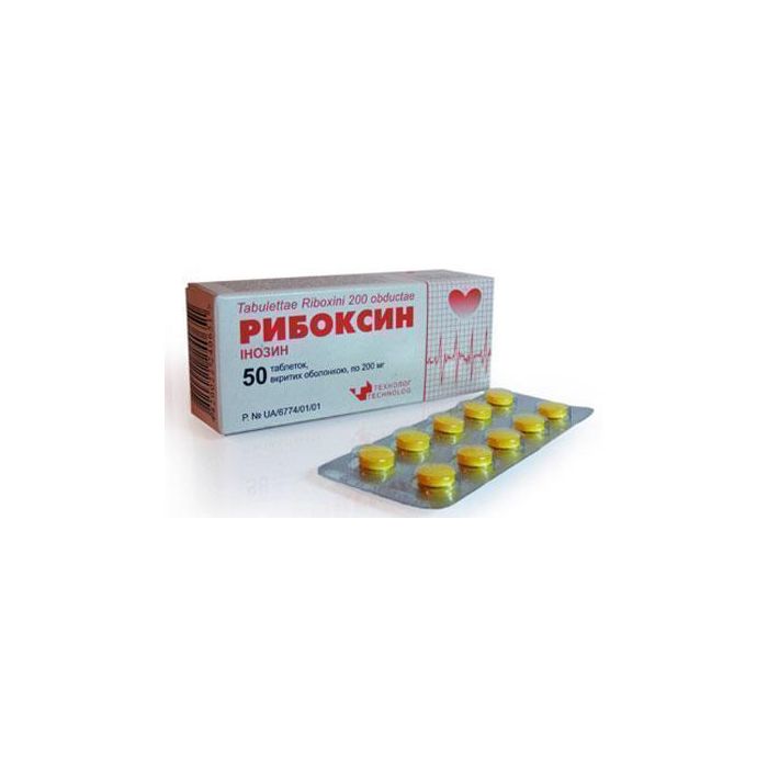 Рибоксин 200 мг таблетки №50 - фото №1 Рибоксин 200 мг таблетки №50
