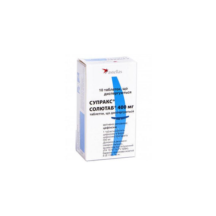 Супракс солютаб 400 мг таблетки №10