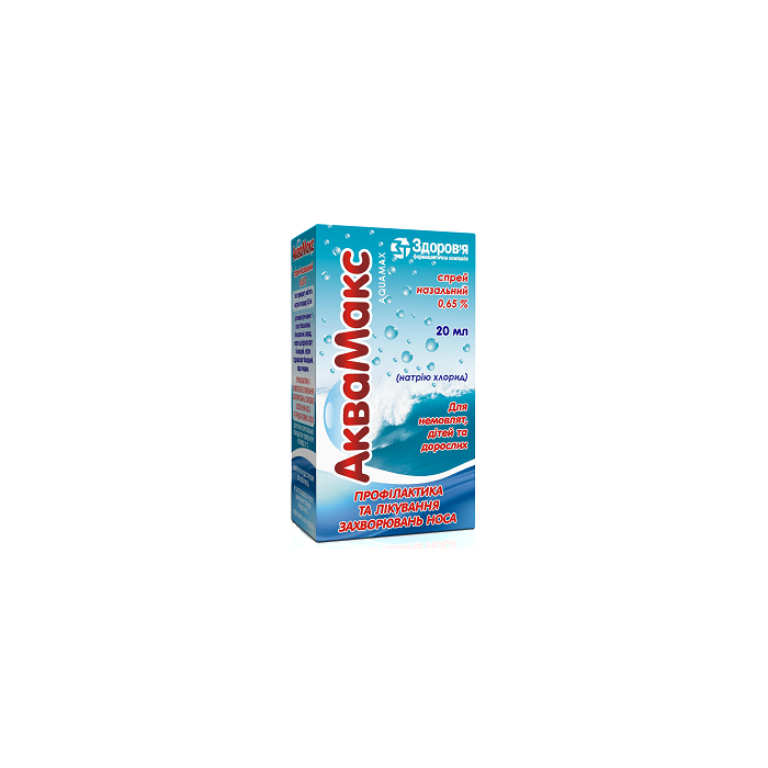 Аквамакс 0,65 % спрей 20 мл