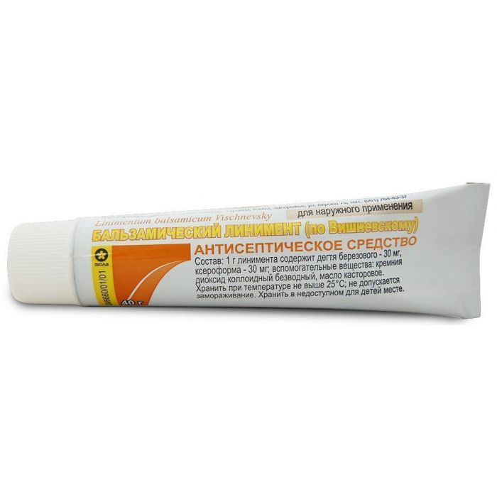 Бальзамічний лінімент (за Вишневським) туба 40 г