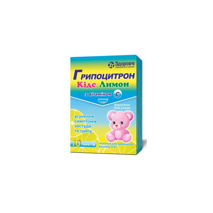 Гриппоцитрон Кидс Лимон порошок 4 г пакеты №10