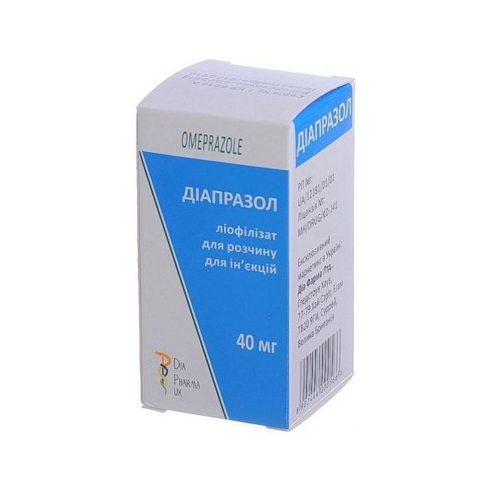 Диапразол лиофилизат 40 мг