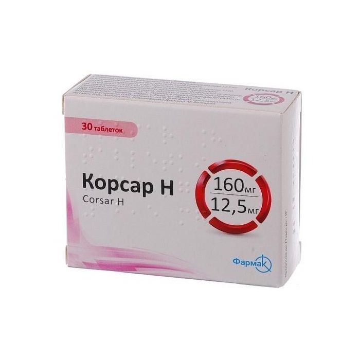 Корсар H 160 мг/12,5 мг таблетки №30