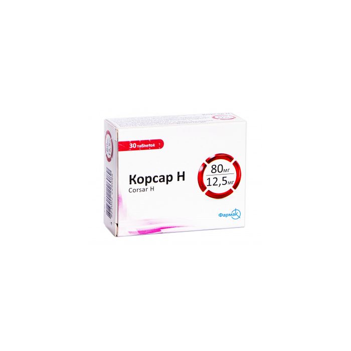 Корсар H 80 мг/12,5 мг таблетки №30