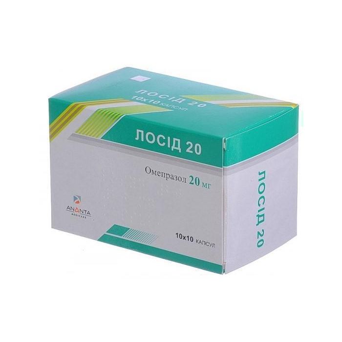Лосид 20 мг капсулы №100