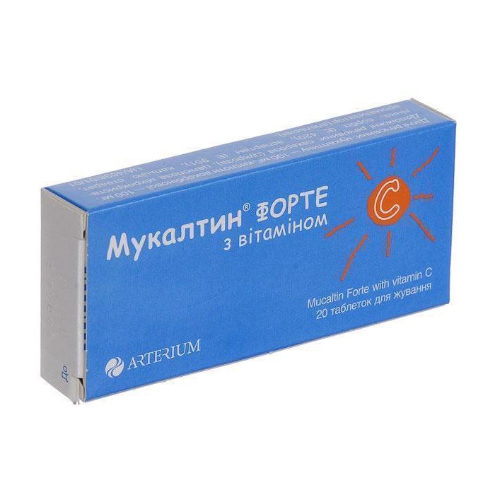 Мукалтин форте з вітаміном C жувальні таблетки №20