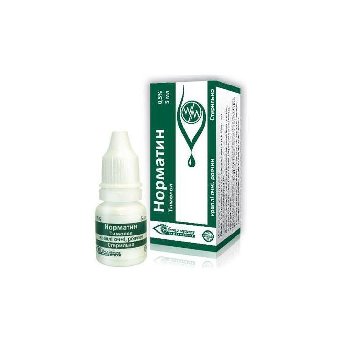 Норматин 0,5% краплі очні 5 мл