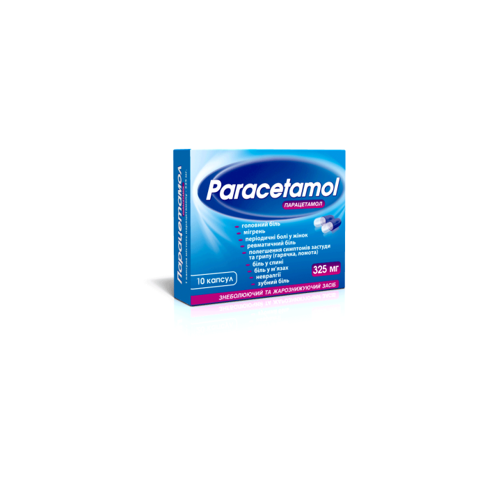 Парацетамол 325 мг таблетки №10