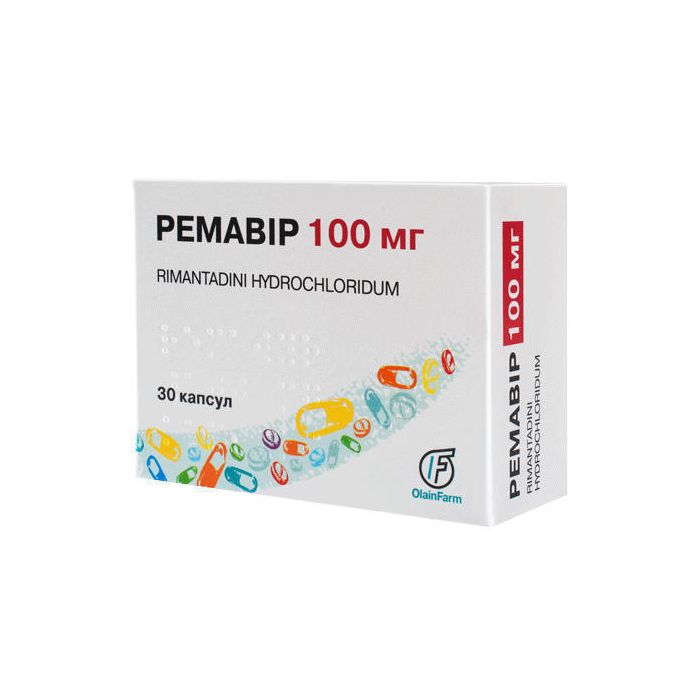 Ремавір 100 мг капсули №30
